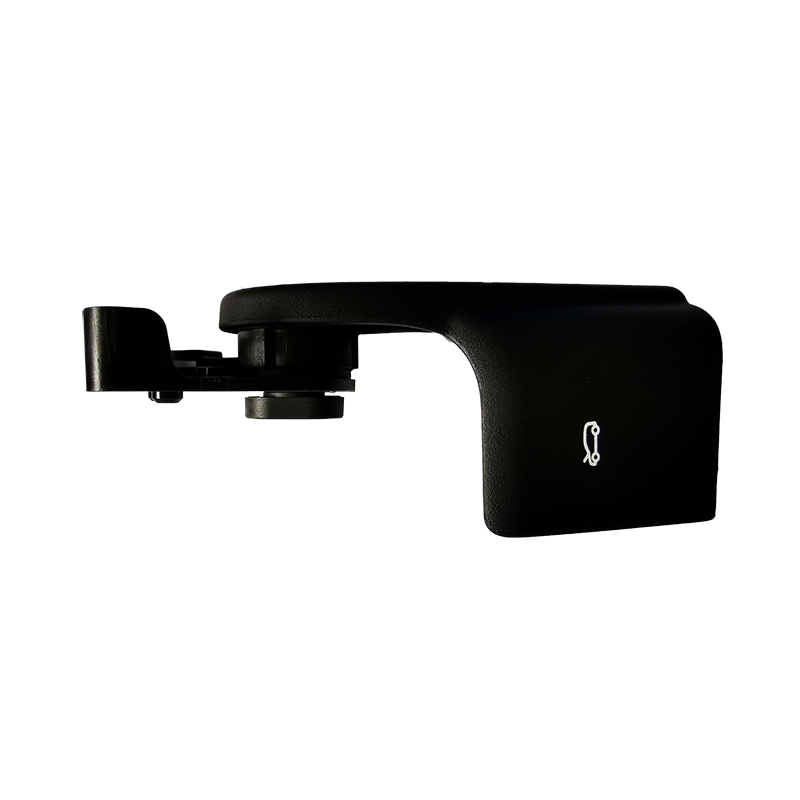 Jaguar Land Rover hood opening handle base
