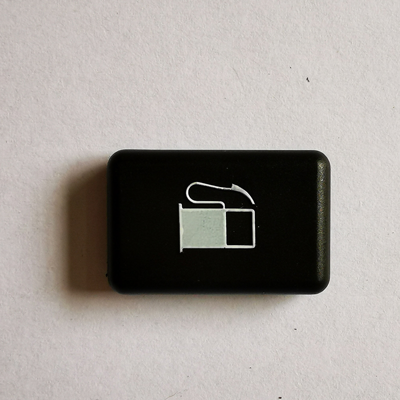 油箱盖开启手柄